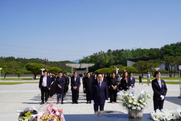 광주문화재단, 국립 5.18 민주묘지 참배