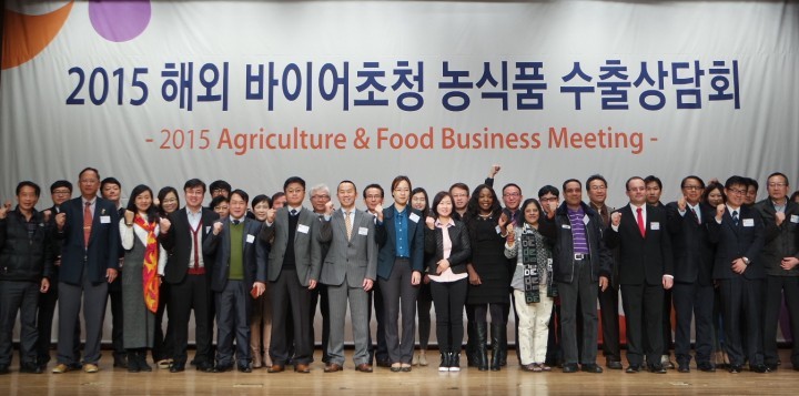 충남도, 농식품 1316만 달러 계약 추진 성과