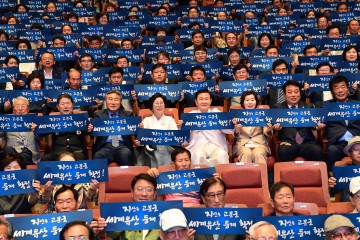 이남철 고령군수, 취임1주년 “함께 달려온 1년, 함께 열어갈 미래” 비전선포식 개최!