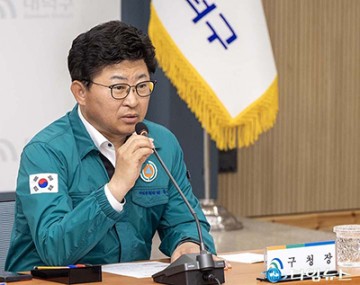 최충규 대덕구청장, 문평동 화재 애도 속 공직기강 강화 지시