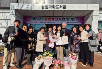 상주시, 생활개선상주시연합회 허순이 회장, 대통령표창 수상