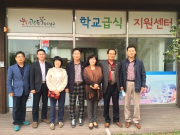 대전시의회 교육위원회, 광주 남구급식지원센터 현장방문