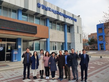 새해 첫 기관 방문으로 해미도서관에 찾은 서산교육지원청