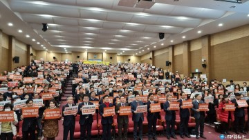 경주시, 국회의원회관에서 고준위 특별법 신속 제정 재촉구