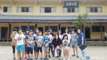 울진군, 청소년일시쉼터 예절학교 참가