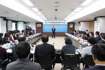 대전 서구, 내년도 주민참여예산사업 선정