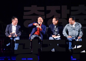 강기정 광주시장, 제20회 광주 추억의 충장축제 개막식 참석