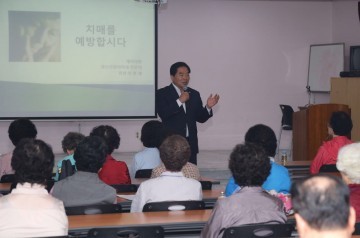 대전 대덕구, 건강한 노년 향유 위한 ‘평생건강 노인대학’ 개강