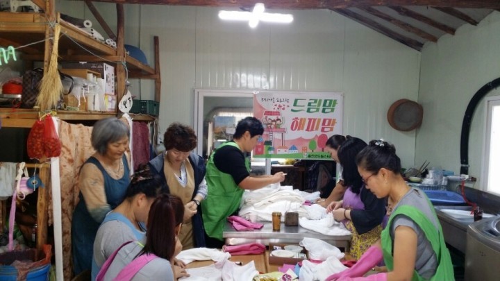 드림스타트, 부모역량강화 자조모임 실시