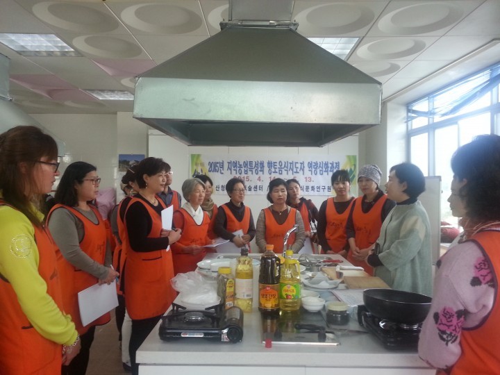산청군향토음식연구회, 산청한방약초축제에 항노화 음식 선보인다!