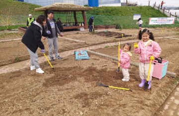 대전시농업기술센터, 도시텃밭 행복농장 개장