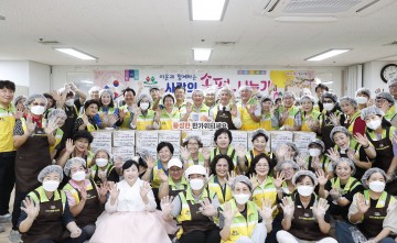 대전 서구 자원봉사협의회, 추석맞이 사랑의 송편 나눔