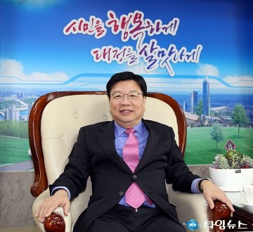 권선택 대전시장, ‘시민 소통을 실천한 1000일’ 행복도시 앞장 서다!