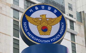 한국 건너와 원정 성매매한 일본 여성들·알선한 일당 적발