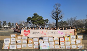 충주시 민간어린이집연합회, 취약계층 아동에 라면 84박스 기탁