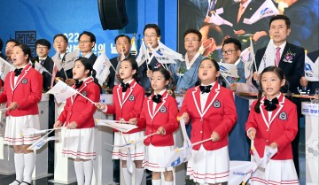 대한민국의 희망은 지방, 그 중심은 바로 우리 경북
