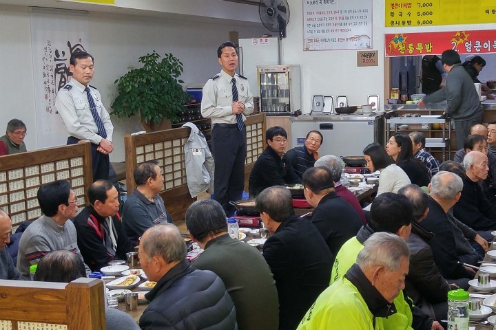 충주경찰서, 아동안전지킴이 활동에 감사 전달