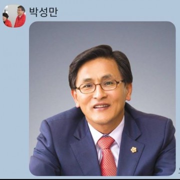 영주 시민행복을 위해 다시뛰는 박성만.. 경북도의원 출마의 변