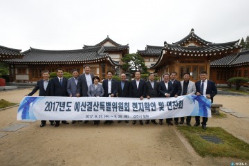 경북도의회 예산결산특별위원회 일선 현장의 목소리를 듣고 예산심사에 반영