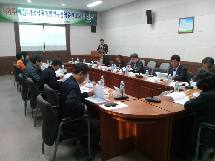 울진군 차별화된 기능성 매실 가공상품 개발 나서
