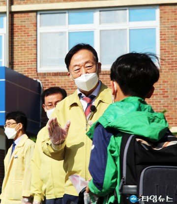 설동호 대전시교육감, 등교를 환영합니다!