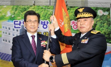단양소방서 5일 개청식…본격 업무 시작