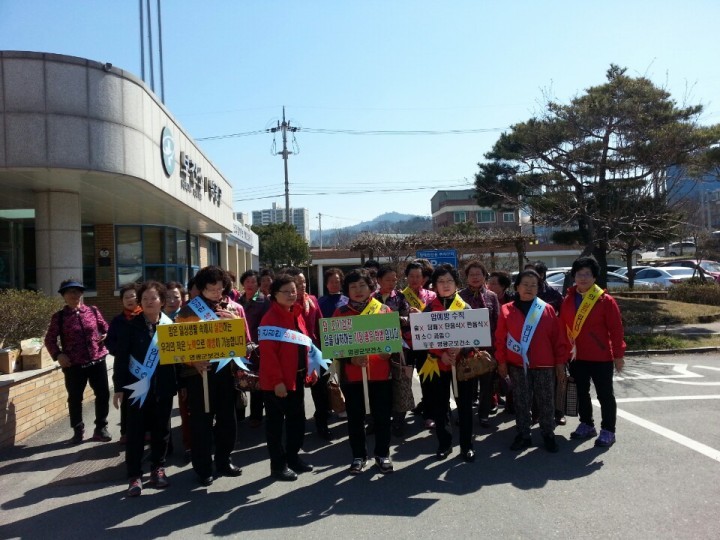 암 예방 수칙으로, 암은 멀리 행복은 가까이..