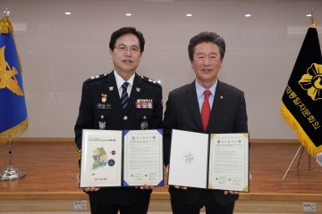 민주평통 경북지역회의, 경북경찰청과 ‘북한이탈주민 보호와 지원을 위한’ 업무협약식 체결