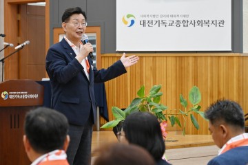 대전 중구, 어르신 건강 지키는 ‘온돌건강교실’ 운영 돌입