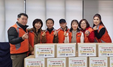 한국타이어 봉사단, 저소득 고령 국가유공자를 위한 행복한 나눔 봉사 실시