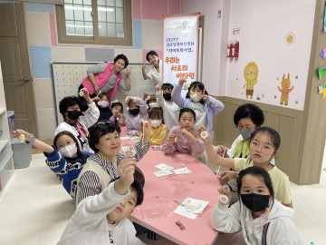 【울진타임뉴스=최경락기자】울진군(군수 손병복)은 2023년 경상북도 마을기업 육성사업 공모에 예비마을기업 2개소, 신규마을기업 2개소 등 총 4개소가 선정되었다.   예비마을기업은 울진마더스, 호월3리 청장년회가 선정되었으며, 신