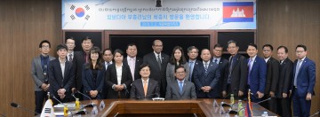 대한민국 대표 행복도시, 세종시 보러 왔어요!