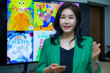 한남대 이은하 교수, 교과과정 연계한 소라뿡 인성동화 시리즈 20권 출간