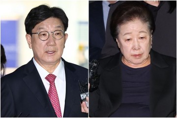 권성동·한학자 구속적부심 기각