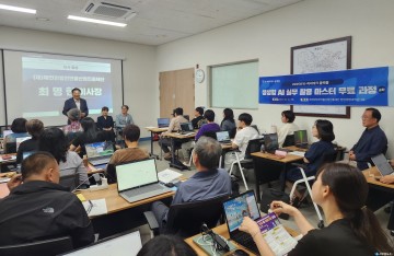 제천한방천연물산업진흥재단, 회원기업 대상 생성형 AI 실무 교육 성료