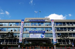 대전 중구, 평생교육 프로그램 수강생 모집