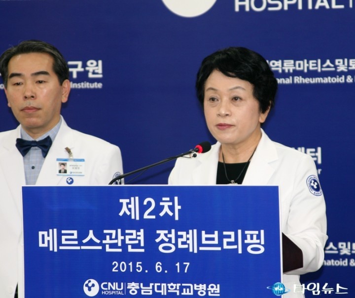 김봉옥 충남대학교병원 병원장, “충남대학교병원은 현재 정상 진료 중”
