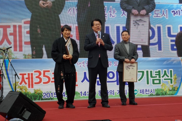 제천시 승격 35주년 맞아 풍성한 기념행사 개최 