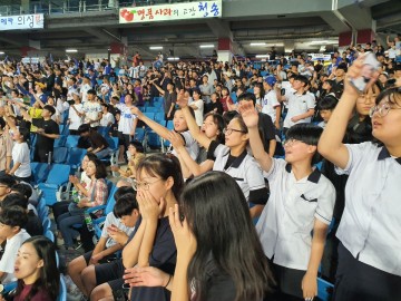 군위중, 삼성라이온즈파크 현장체험학습 실시  