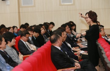 충남교육청, 직장 내 성희롱·성폭력 예방교육 실시
