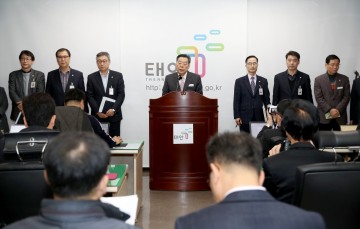 태안군, 광개토 대사업 동력 얻었다