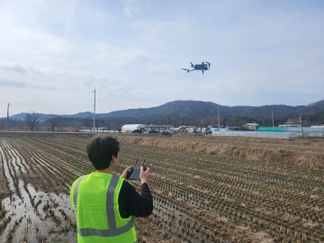 대전 유성구, 개발제한구역(GB) 관리 개선에 앞장서다
