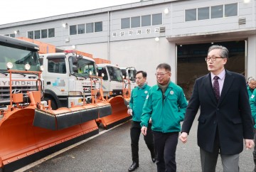 대전시, 겨울철 도로 제설 훈련 및 점검