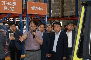 충북광역푸드뱅크 물류센터 개소… 기부물품 지원 체계화 본격화