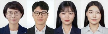 한남대 이진아 교수팀, 네이처 커뮤니케이션즈 논문 게재