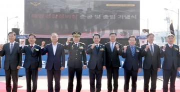 ‘해경정비창’ 목포에 닻…전남 수리조선산업 도약 발판 