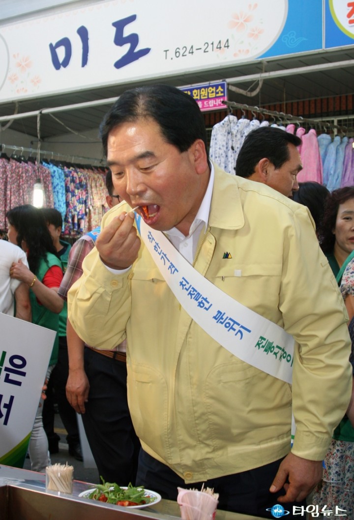 박수범 대덕구청장, 오늘은 먹방!