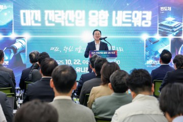 이장우 대전시장 “전략산업 융합으로 지역 기업 글로벌 진출 견인”
