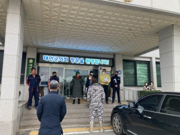 '20년 사업장 깡그리 털린 반투위 전지선' 해상풍력 찬동하면 봐주는겨! 한심 언급.. 