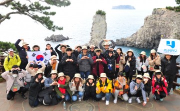 호남대, 2022 국토순례단 ‘제주도로 GoGo~’